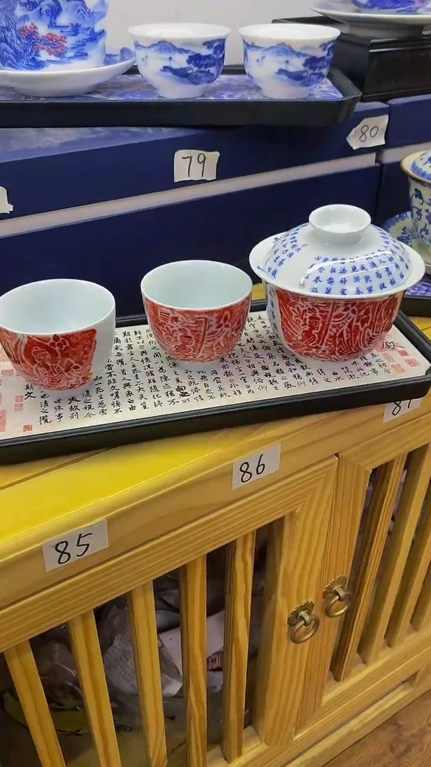 好看不贵价格实惠22