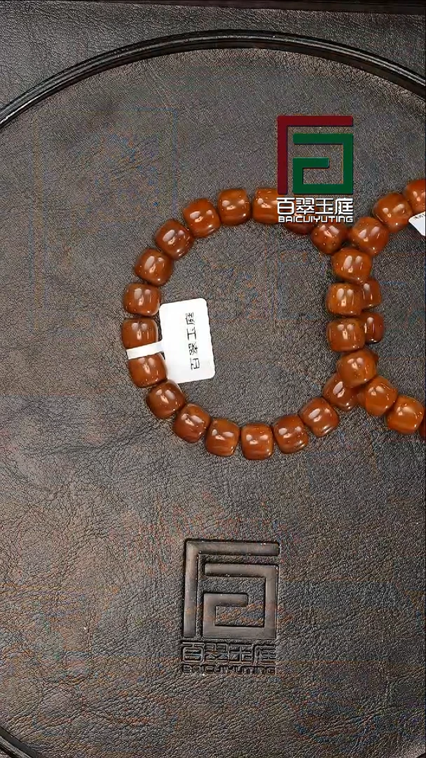 手串紫金鼠2125咖皮道珠卡11x10尺寸