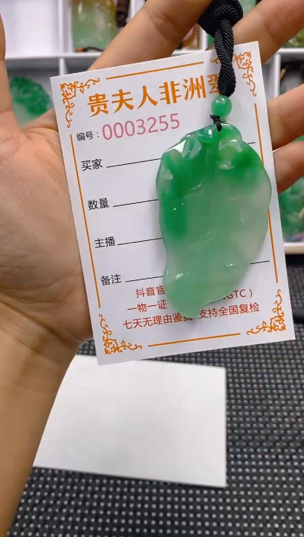 石英质玉未镶嵌颈饰255