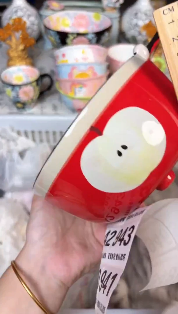 瓷片940默认微瑕15包邮库存1件