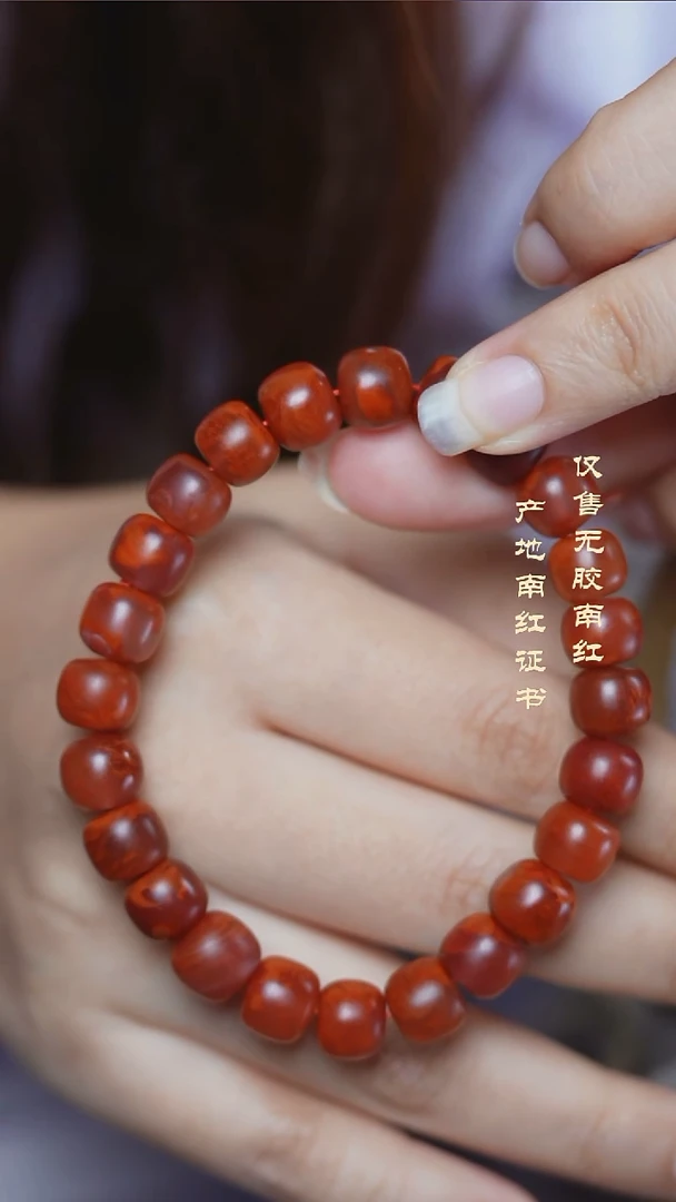 未镶嵌手串南红玛瑙火焰老型哑光单圈9m