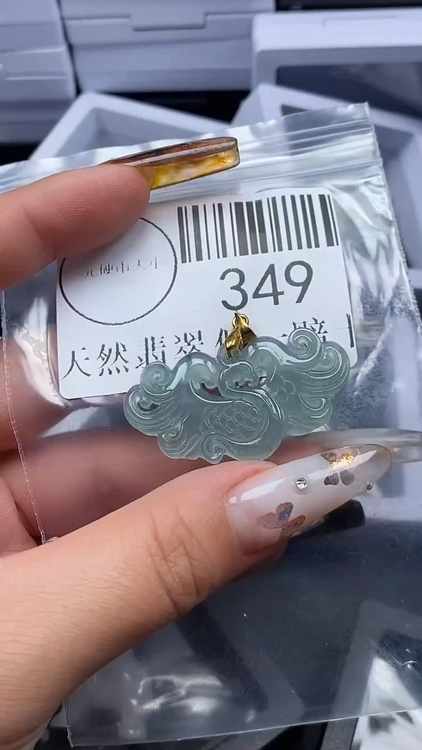 吊坠(不含链)未镶嵌翡翠349