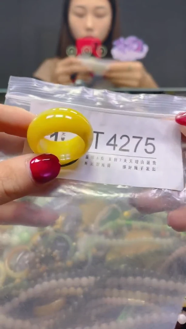 颈饰未镶嵌翡翠21.7MM/T/翡翠A货，一件也是批发价