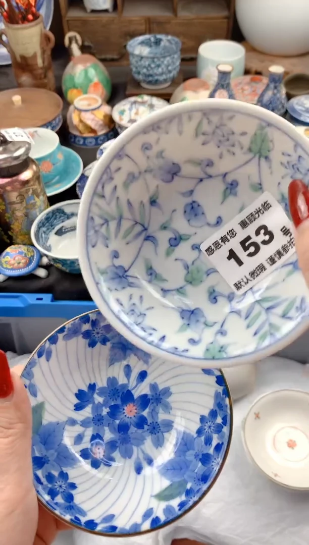 【闪购商品】瓷片153号九姑娘工艺品瓷器