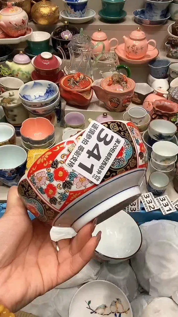 【闪购商品】龙弟嘎嘎漏的啊啊啊啊