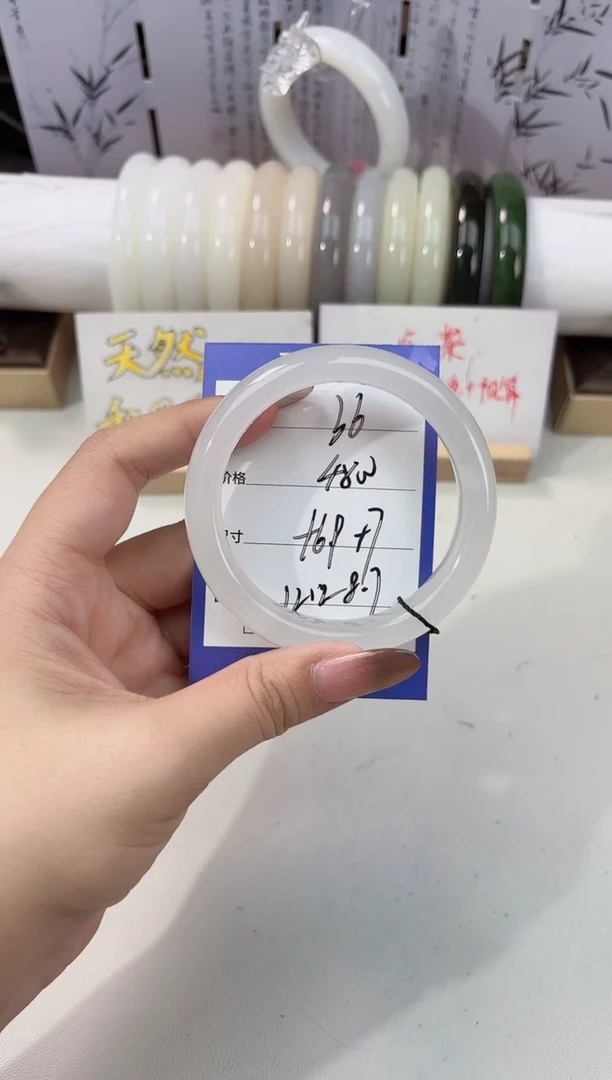 未镶嵌手镯和田玉白玉36