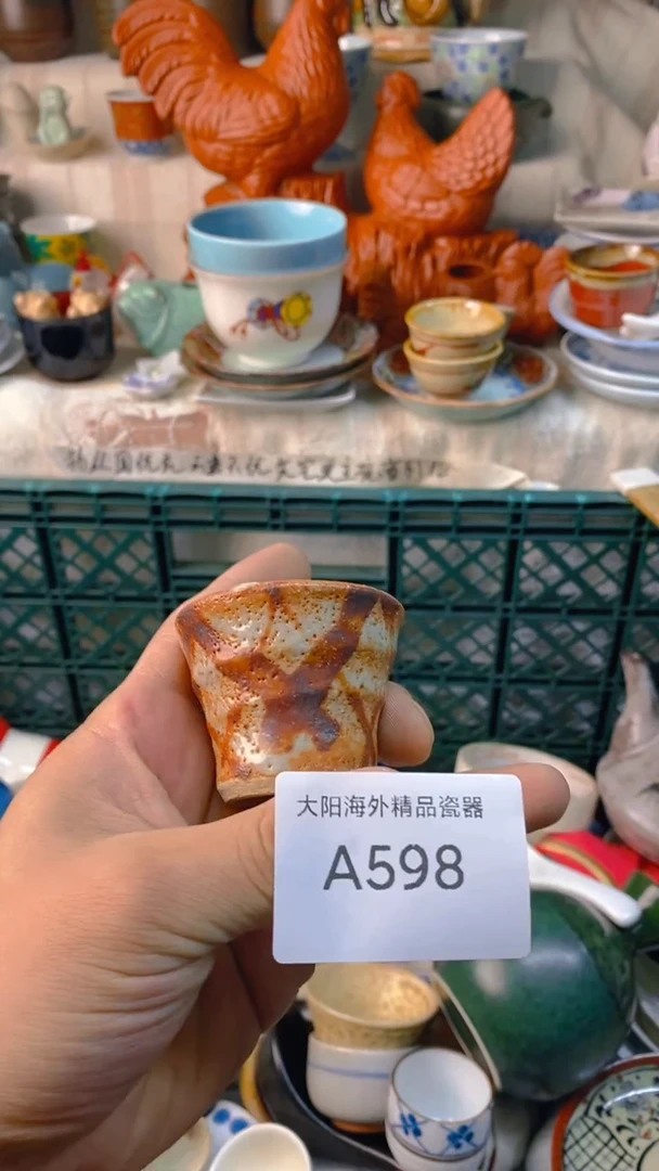 瓷片萧*感谢您一直以来的支持