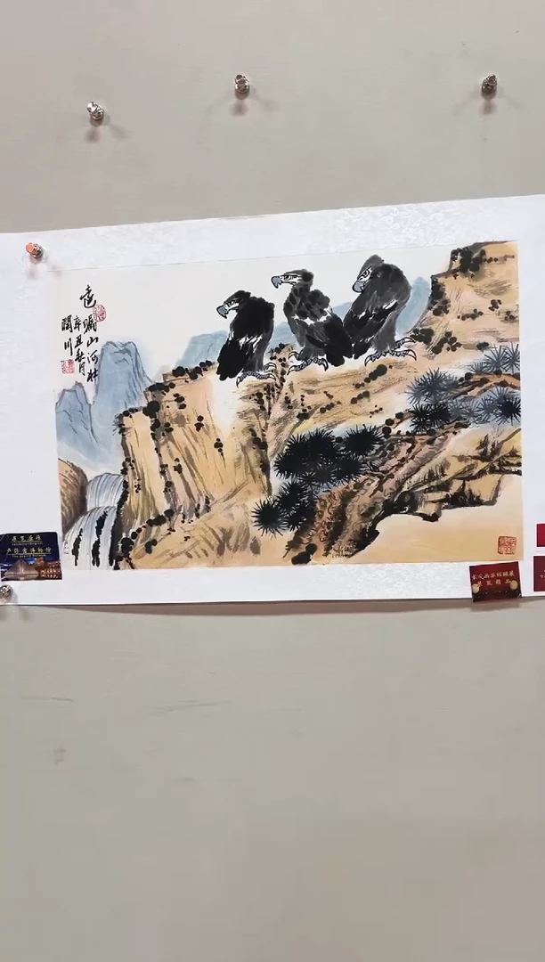 国画精品精品精品精品