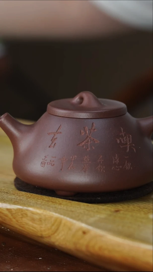 工堂直营精工半手紫砂壶