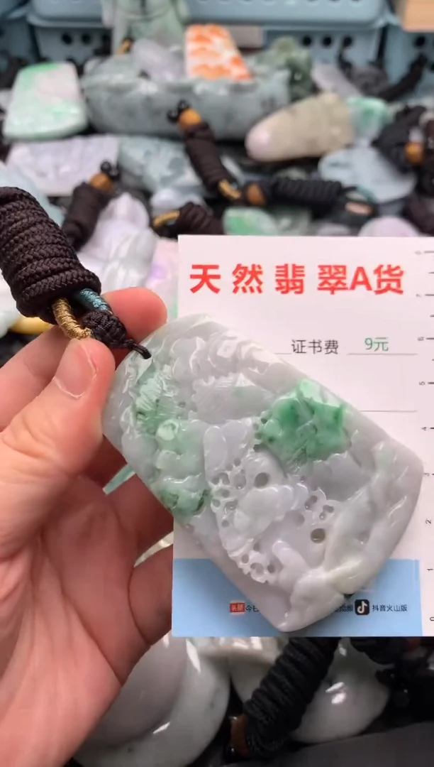 翡翠未镶嵌吊坠(不含链)1