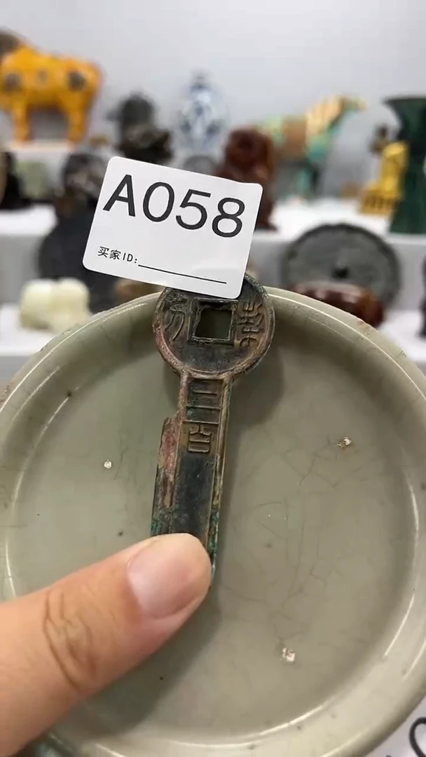 其他汝窑瓷器瓶子摆件