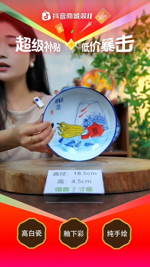 盖碗白泥景德镇手工手绘陶瓷【食品级】