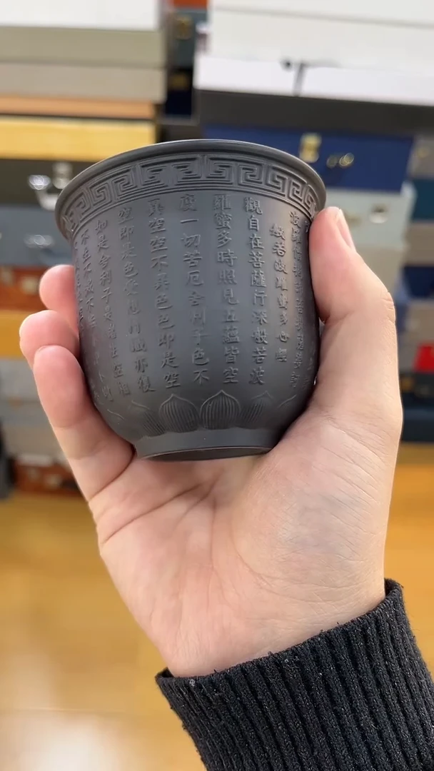 【闪购商品】展宏茶具展宏茶具@A-