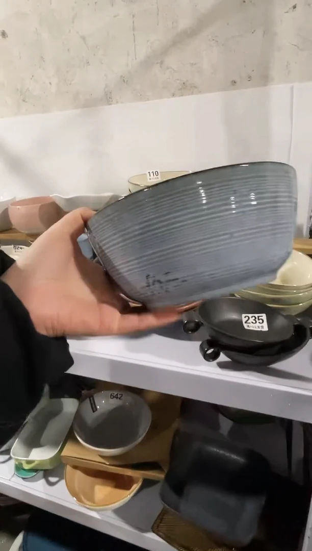 【闪购商品】碗微瑕（1件套）蓝色螺纹汤碗