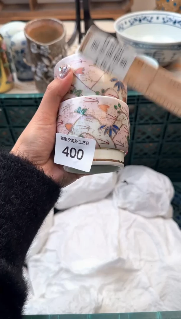 【闪购商品】瓷片A           400