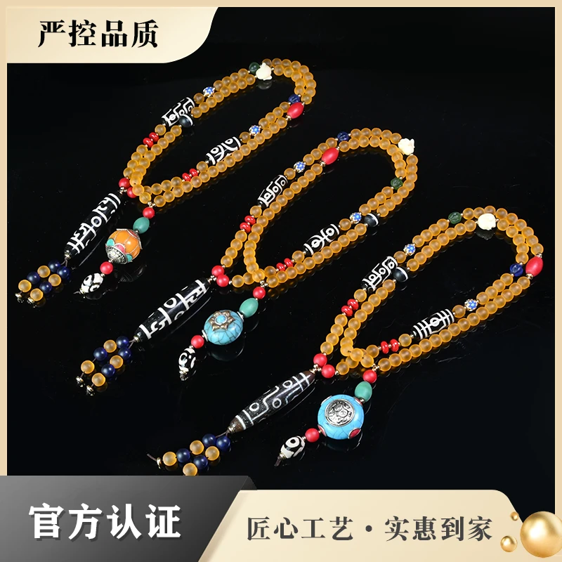 MT1746-老行珠三眼珠国风设计款精美时尚玛瑙颈饰-多样性只发一件