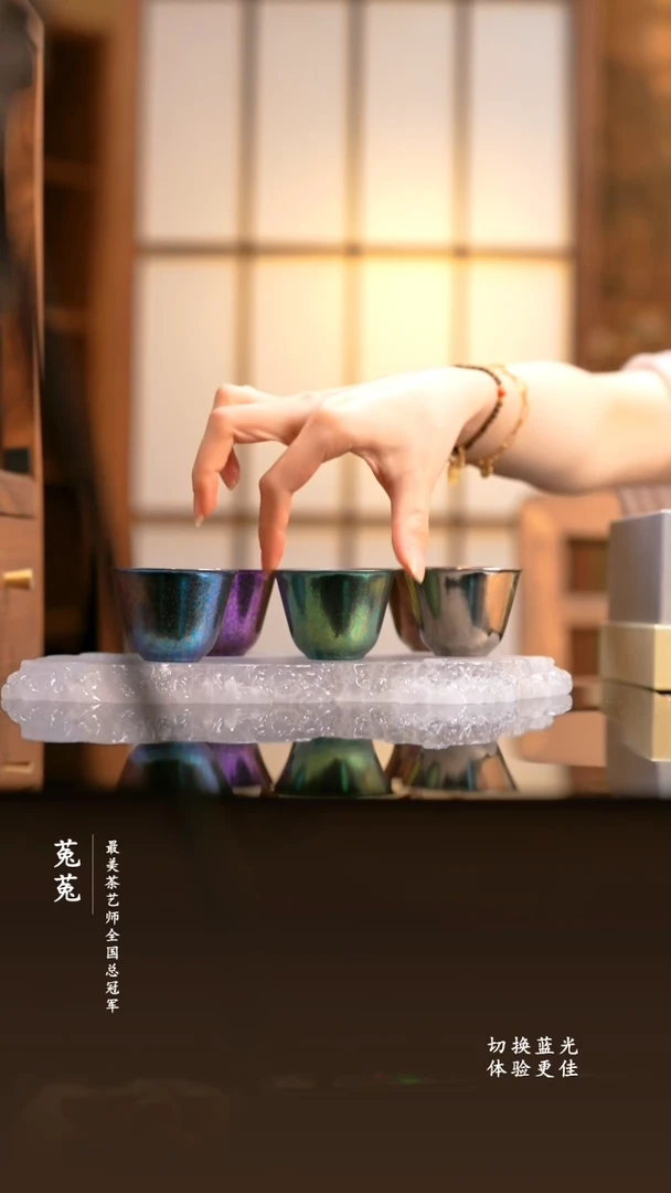 水晶玻璃吸管款飞剑茗轩钛晶小茶杯-6只装