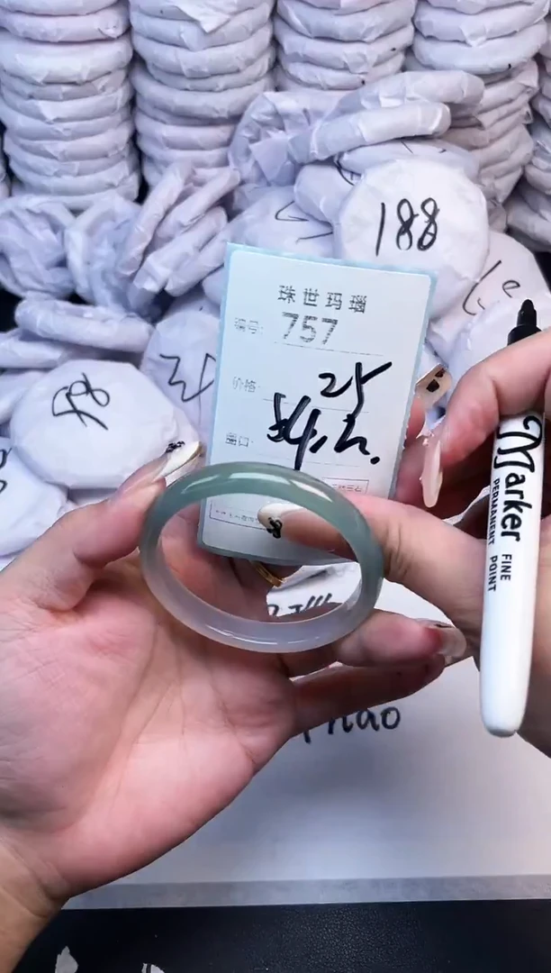 手镯玛瑙/玉髓未镶嵌757