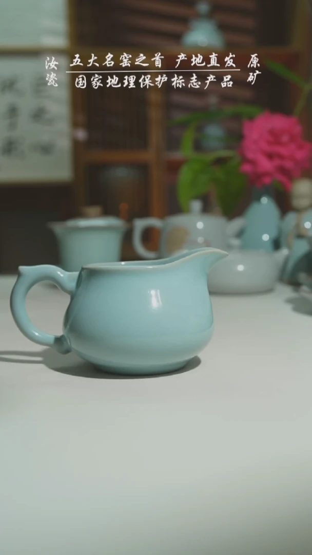 珑匠天青龙吟公道二级