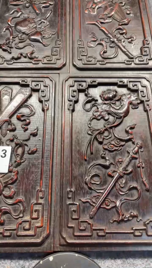 【闪购商品】花梨木类拆件雕刻板 以直播间截图为准D443