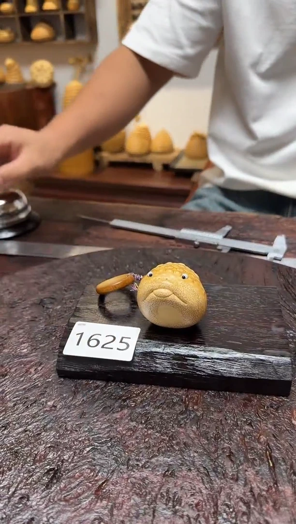 竹1625竹竹竹竹竹竹竹