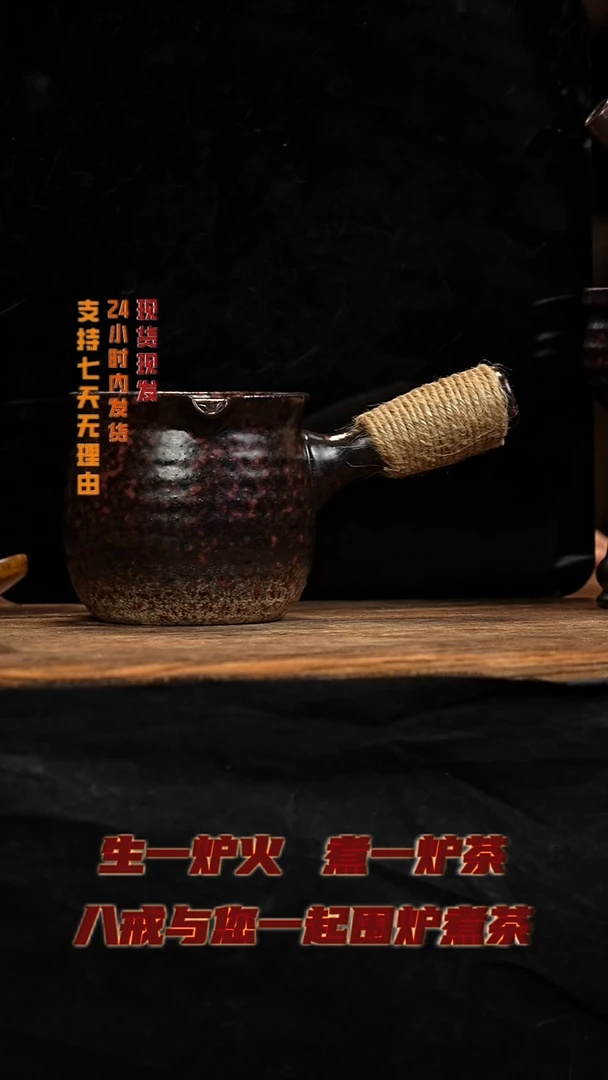 茶壶紫砂八戒茶器