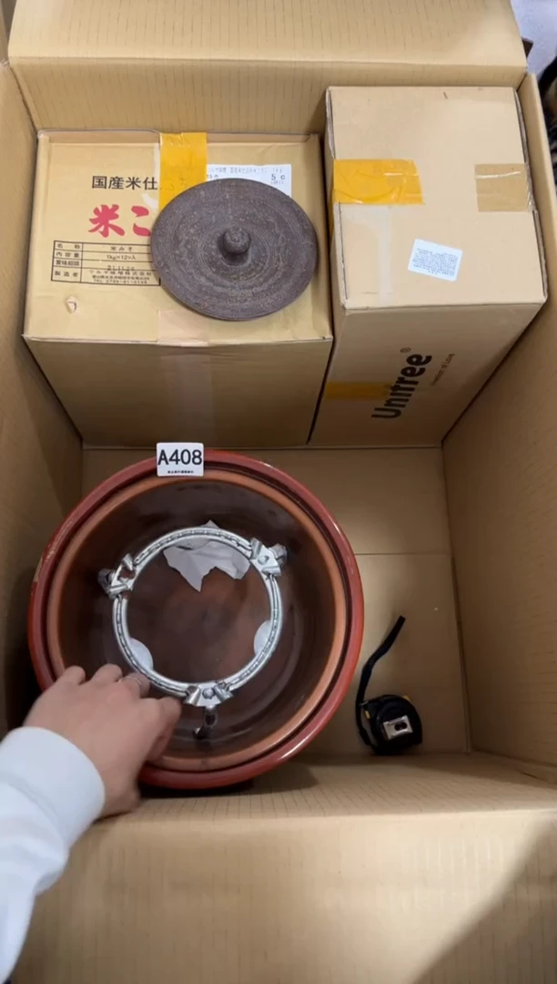 瓷片希**府408 中古商品，谨慎购买