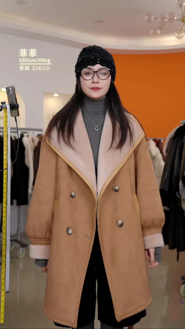 菲菲fay 实时秒杀！