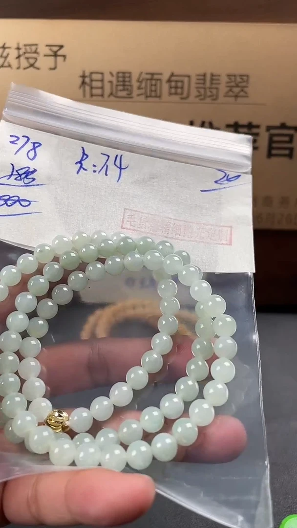 未镶嵌定制翡翠毛货需精细抛光拍一发一