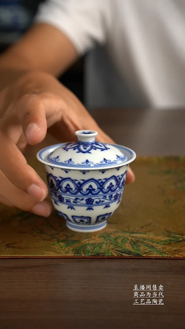 杯子景德镇手工陶瓷茶具
