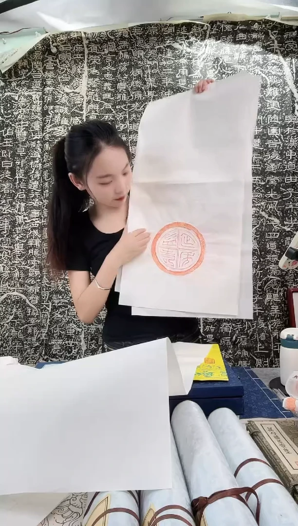昌化石印石拓片111111111111