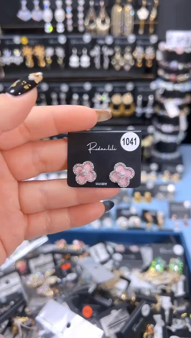 铜合金925银锆石里里 粉贝1041