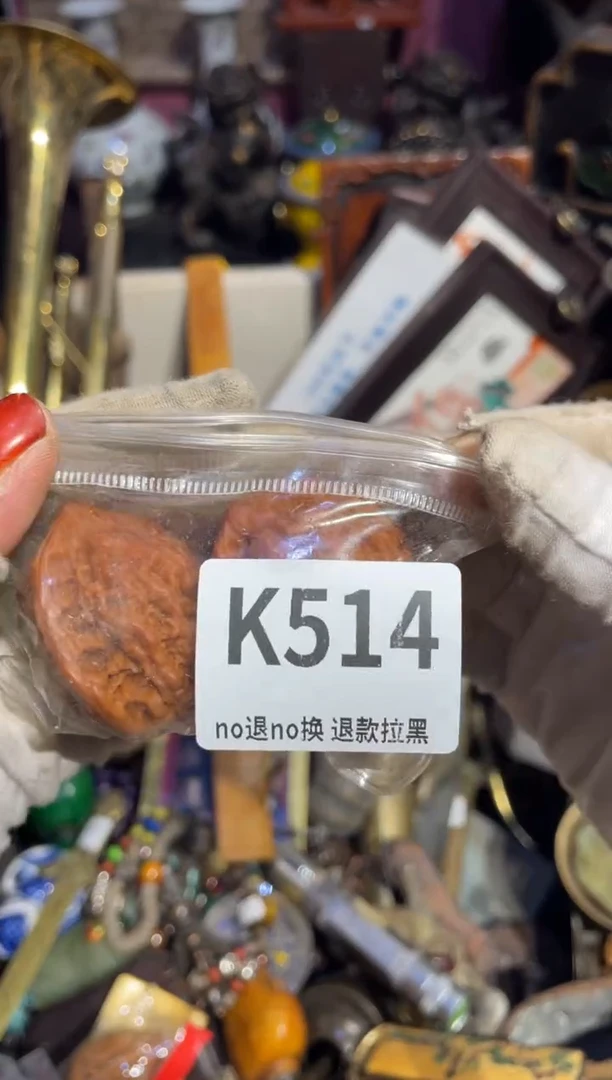 瓷片用****9表姐直播所见所得