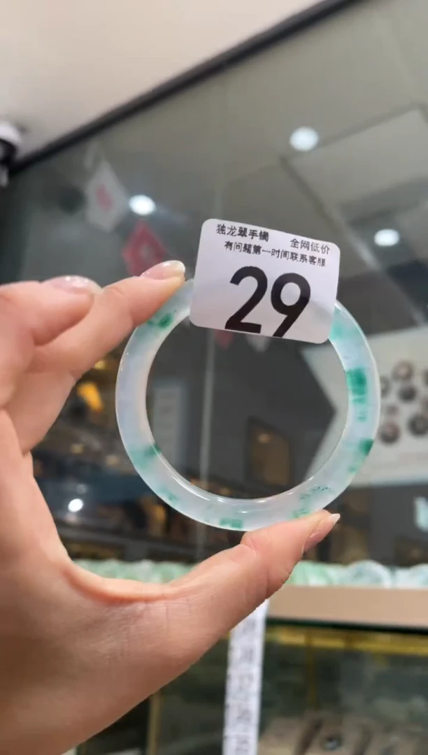石英质玉手镯未镶嵌29  58-59圈口可戴