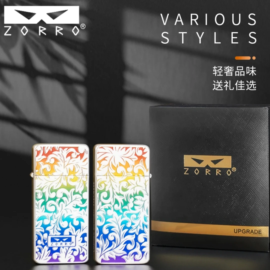 佐罗ZORRO超薄二代煤油打火机男士新款包银彩虹唐草花幻彩创意