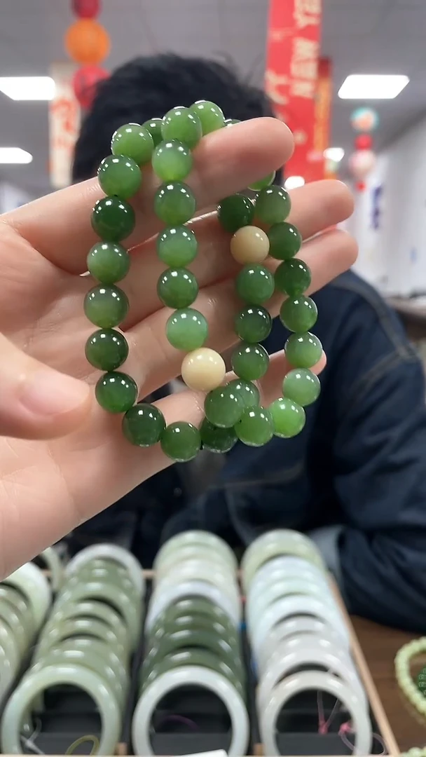 【闪购商品】和田玉手链未镶嵌碧玉卡10手串一条多样性发货一件