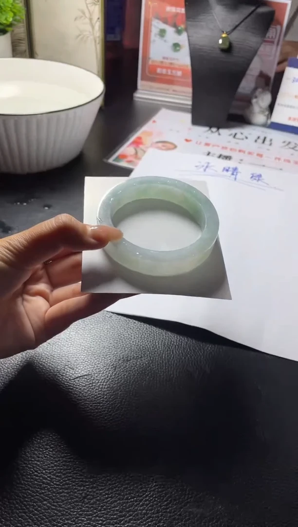 定制翡翠手镯未镶嵌正圈AJC80SZDZS