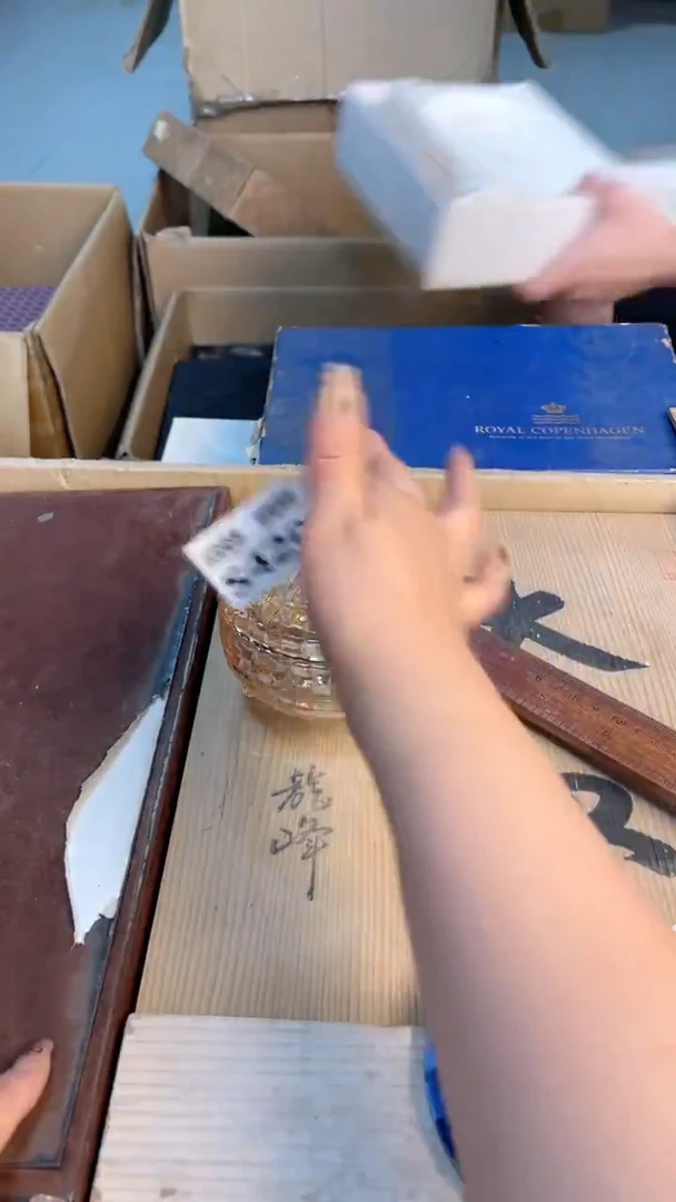 瓷片闪购闪购闪购闪购