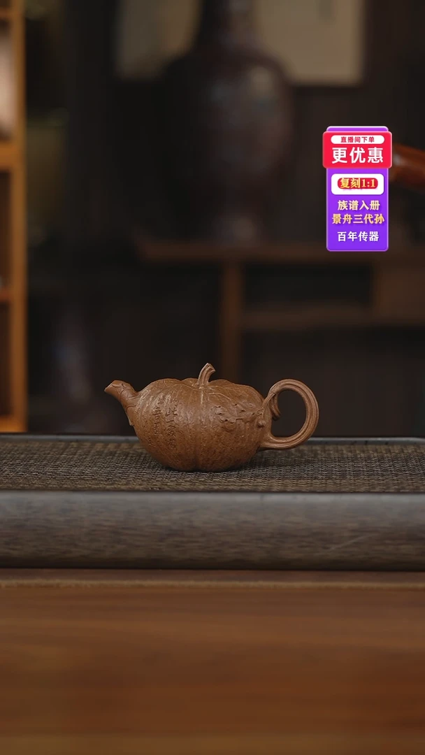 茶壶紫砂紫砂壶紫砂壶紫砂壶紫砂壶