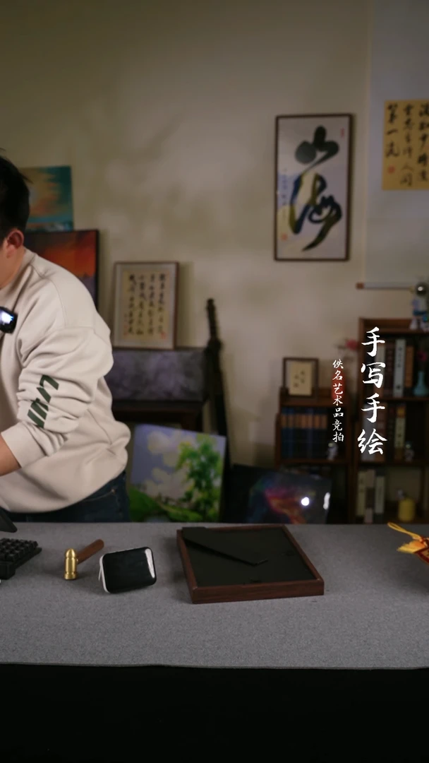 【闪购商品】书法书法 10寸框书法摆件 097