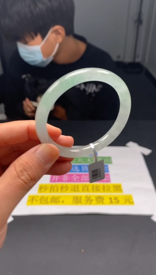 下方闪购链接58-59