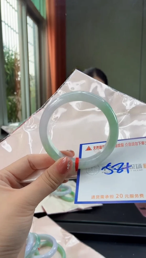 未镶嵌手镯翡翠111111111