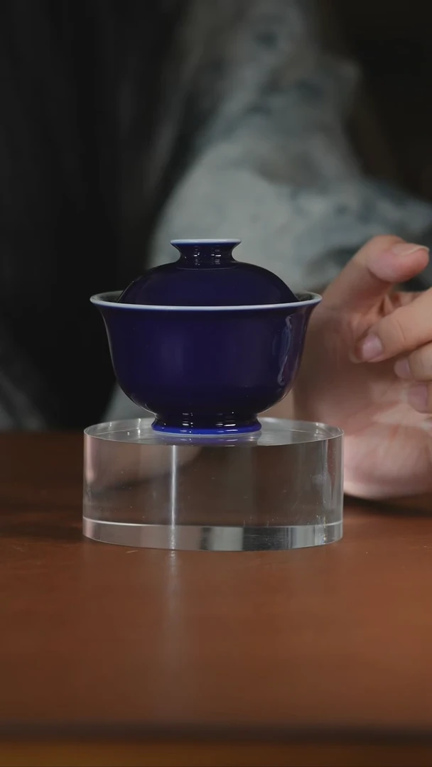 记蓝内绘鱼藻盖碗