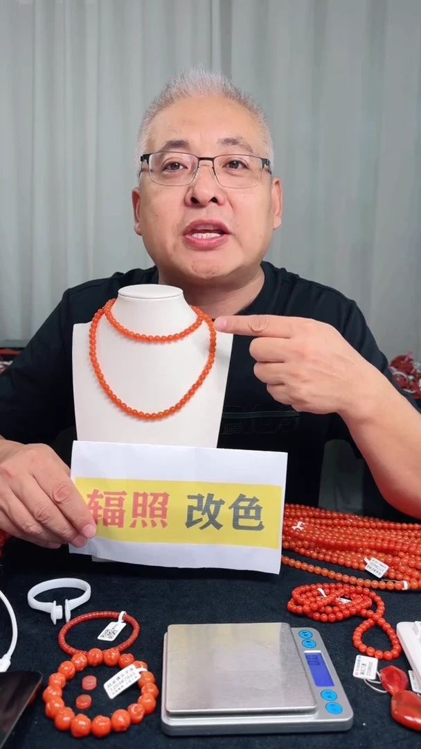 未镶嵌多样性发一件南红玛瑙【收藏级7mm保山原矿圆珠多圈