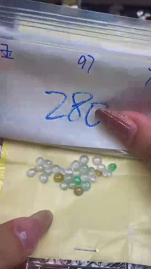 翡翠裸石未镶嵌缅甸天然翡翠A货97