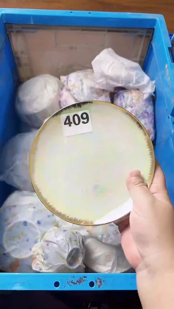 用****5409    定向 用户660886125..!!!