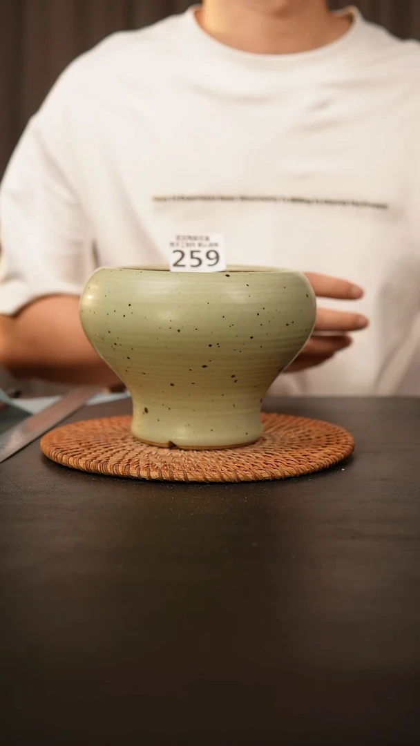 瓷片259 外口径约11  外高约11