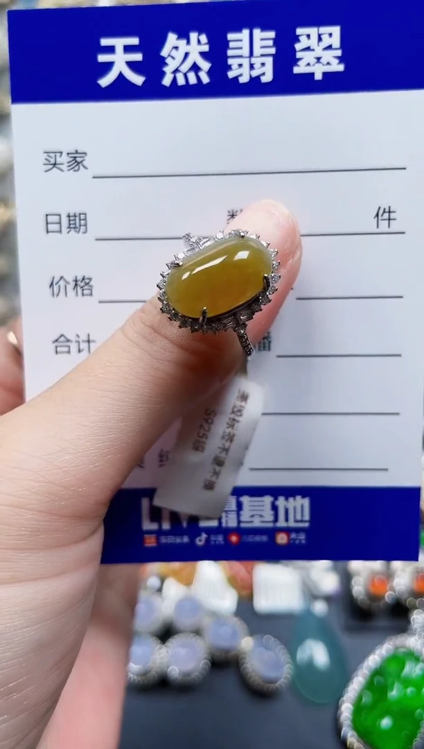 银S925镶嵌戒指翡翠205
