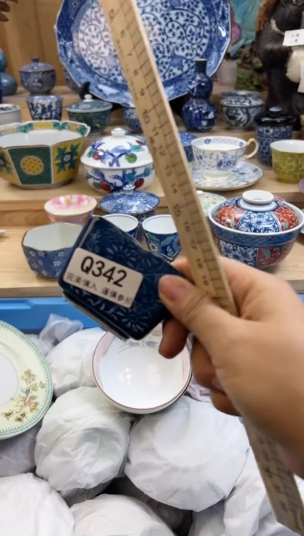 【闪购商品】瓷片342qqqqqqqqqqqq