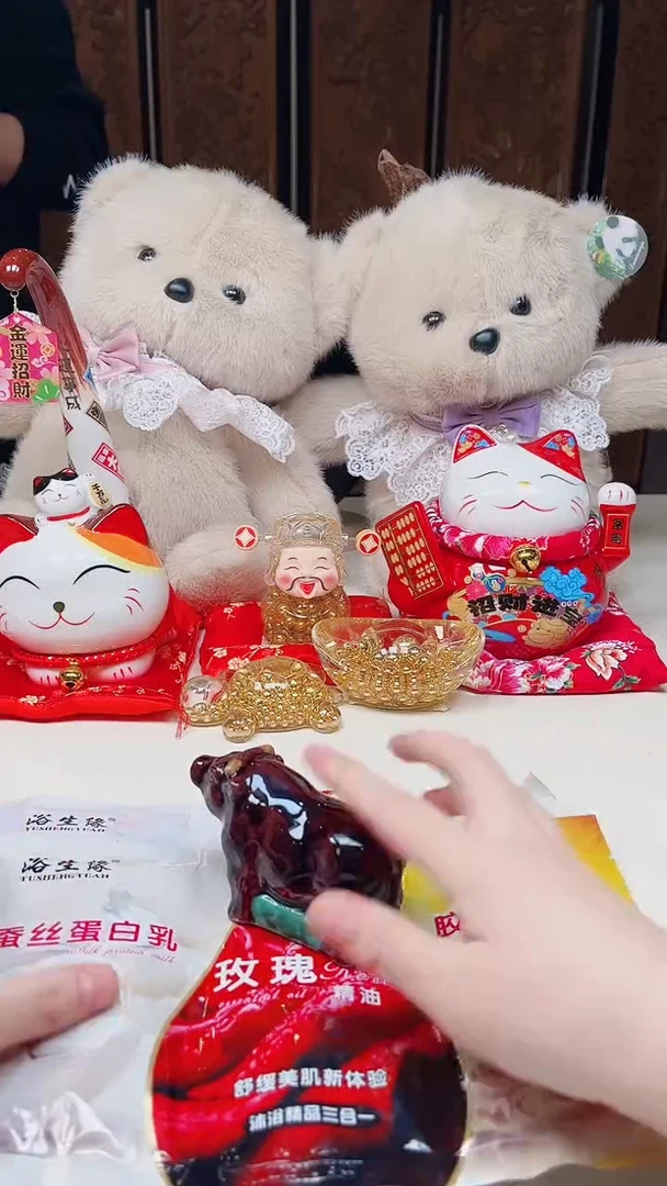 瓷片陶茶周边666文玩多人